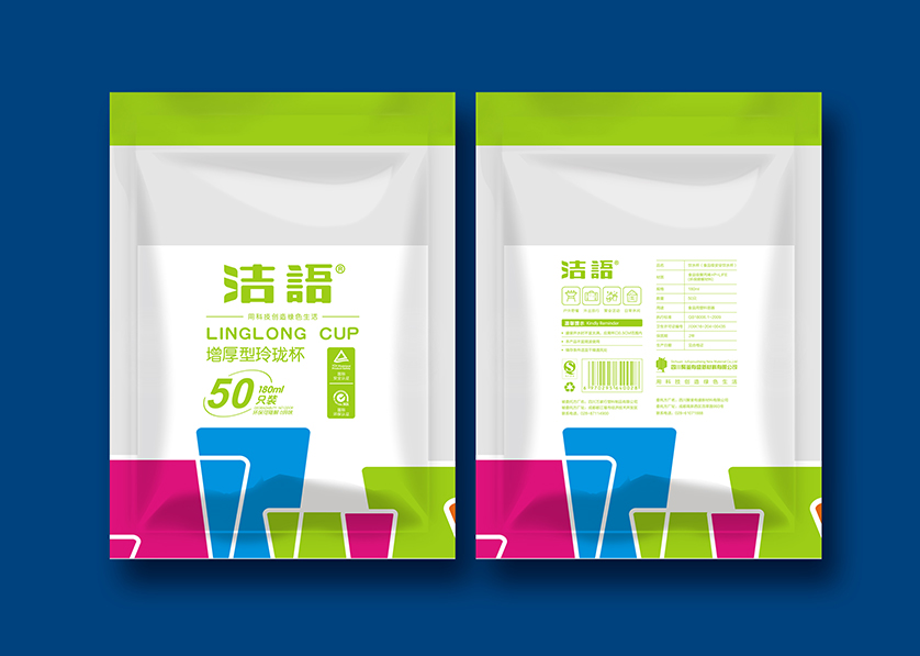 吉安VI设计公司