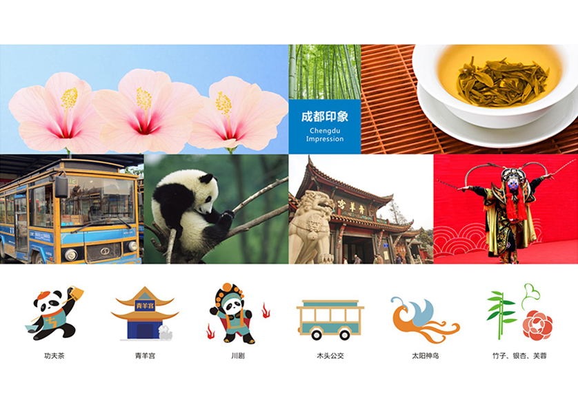 吉安VI设计公司